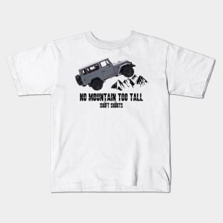 All Terrain Cruiser - J40 Inspired Kids T-Shirt